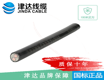 YJV 交聯(lián)聚乙烯絕緣聚氯乙烯護(hù)套電力電纜 216㎡